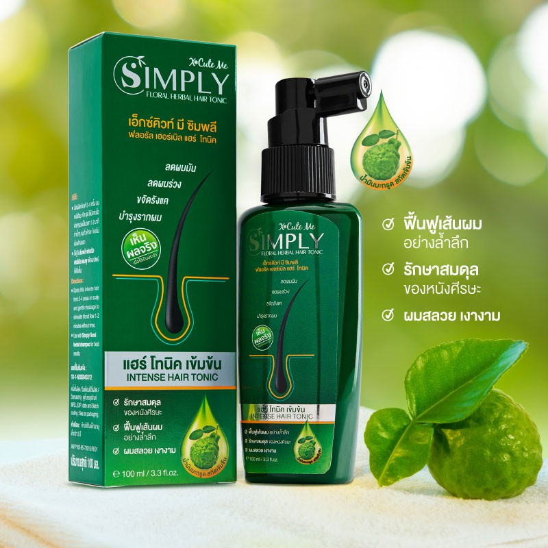 X cute Me Simply Hair Tonic